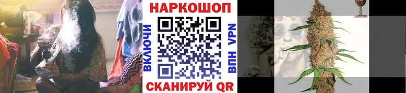 Купить закладку КОКАИН  Меф мяу мяу  ГАШ  Канабис  Кстово