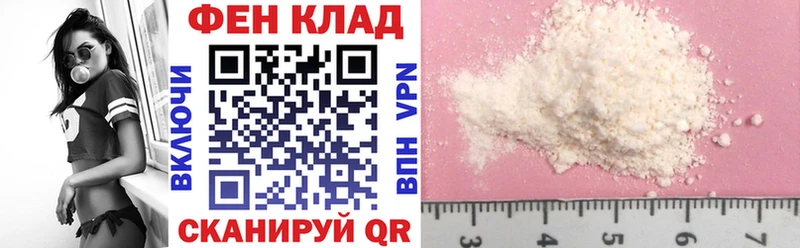 Купить закладки  Кстово  Амфетамин 98% 