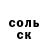 Amphetamine VHQ Khadulaev Live