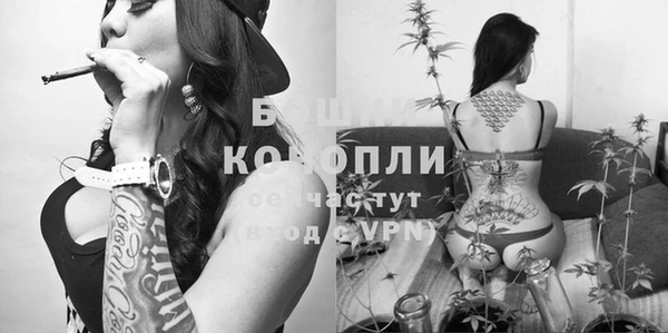 амф Волосово