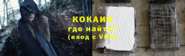 меф VHQ Володарск