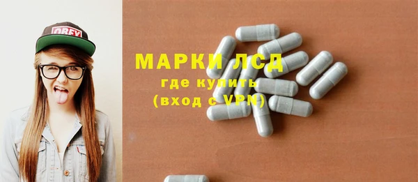 меф VHQ Володарск