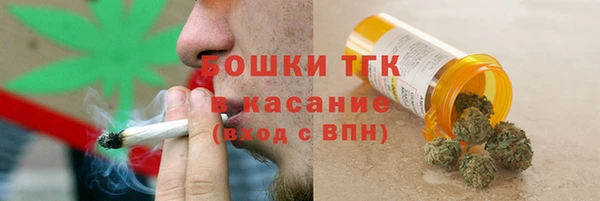 меф VHQ Володарск