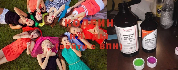 меф VHQ Володарск