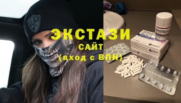 меф VHQ Володарск