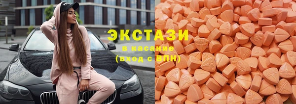 меф VHQ Володарск