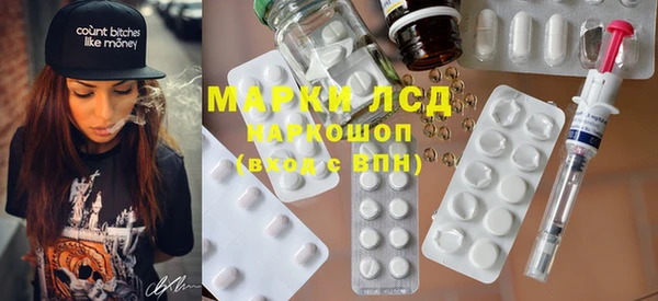меф VHQ Володарск