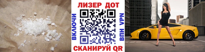 Купить закладки  Кстово  ЛСД экстази ecstasy 
