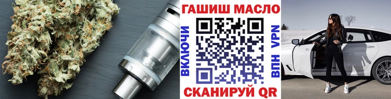 Купить  Кстово  Дистиллят ТГК Wax 