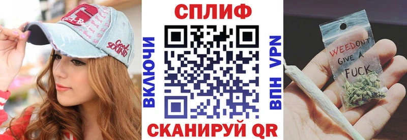 Шишки марихуана Ganja  Купить где  Кстово 